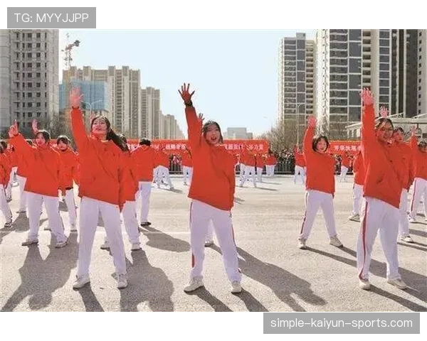 国家体育节期间 多地举行群众性健康跑活动，全国群众体育