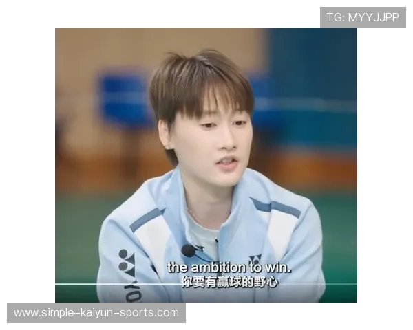 张宁“自降身段”，称陈雨菲全面超越自己！